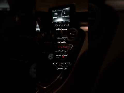 تدري ماغيرك عنده الكود صنغا