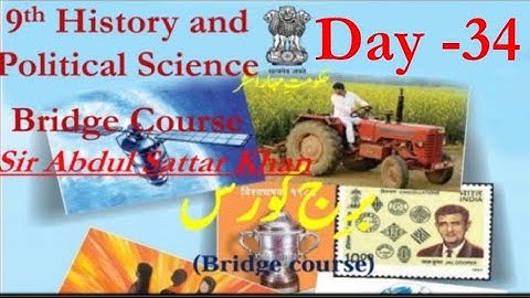 9th History and Political Science Bridge Course Day 34 Urdu Medium Question Answer