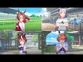 逆スカウトするウマ娘たちの告白が可愛いまとめ「ウマ娘プリティーダービー」