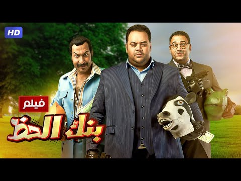 فيديو: ديمتري إتسكوف ، المليونير: سيرة ذاتية