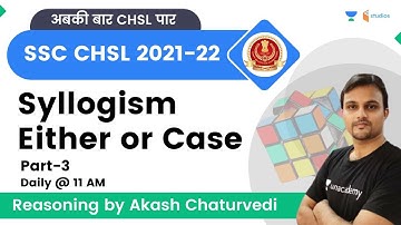 Syllogism | Basic | Part-3 | SSC CHSL 2022 | wifistudy studios | Akash Chaturvedi