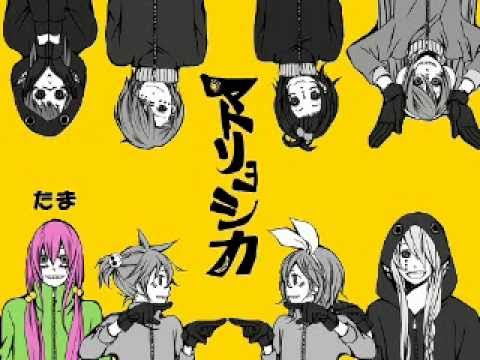 Matryoshka