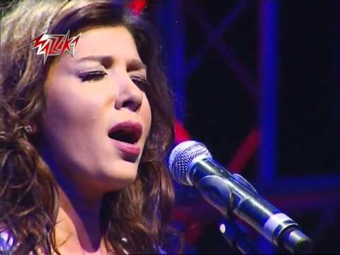     قل للمليحة حفلة أصالة ووسط البلد
