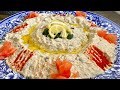 متبل البادنجان الطريقة السورية الأصلية البابا غنوج 