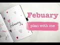 Plan With Me | February 2021 | Bullet Journal Monthly Set Up