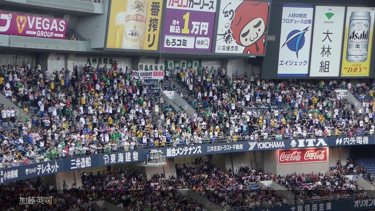 4/30 南海ホークス 応援歌集＠京セラD