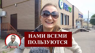 Женщины Из Питера Смело Разложили Все По Полочкам (По Просьбам Зрителей Полная Версия)