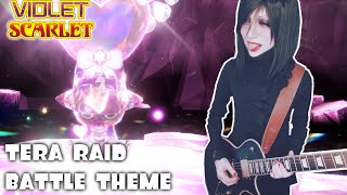 Tera Raid Battle - Pokémon Scarlet & Violet [REMIX/COVER]