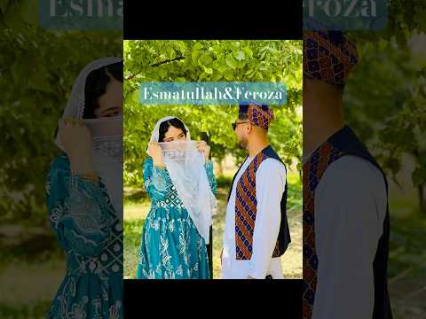 بیا جان و جگر باشی مه و تو Daliyvlog Love عاشقانه هزارگی