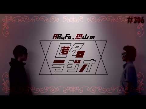 二人で脱サラしてConjurerしましょう