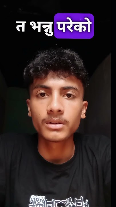 funny-nepali-status-quotes-comedy-video-shorts-youtube