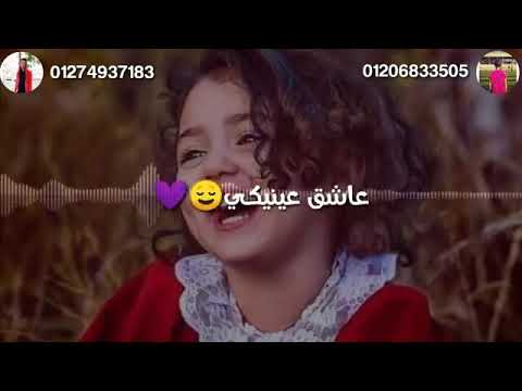 اجمل اغنيه هفضل فاكرك اكيد