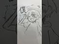 可愛すぎる最年長
