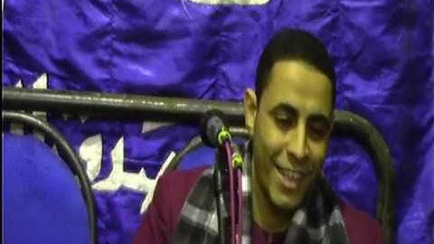 سوره الزمر للشيخ أحمد العيسوى بقريه دوار شعراوى بالمنيا سنويه الحاج صلاح محمد حسن وحفيده أشرف محمد