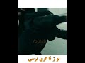 Ebru Yasar Ben Ne Yanginlar خوشترين ستران Ebru Yasar Ben Ne Yanginlar خوشترين ستران