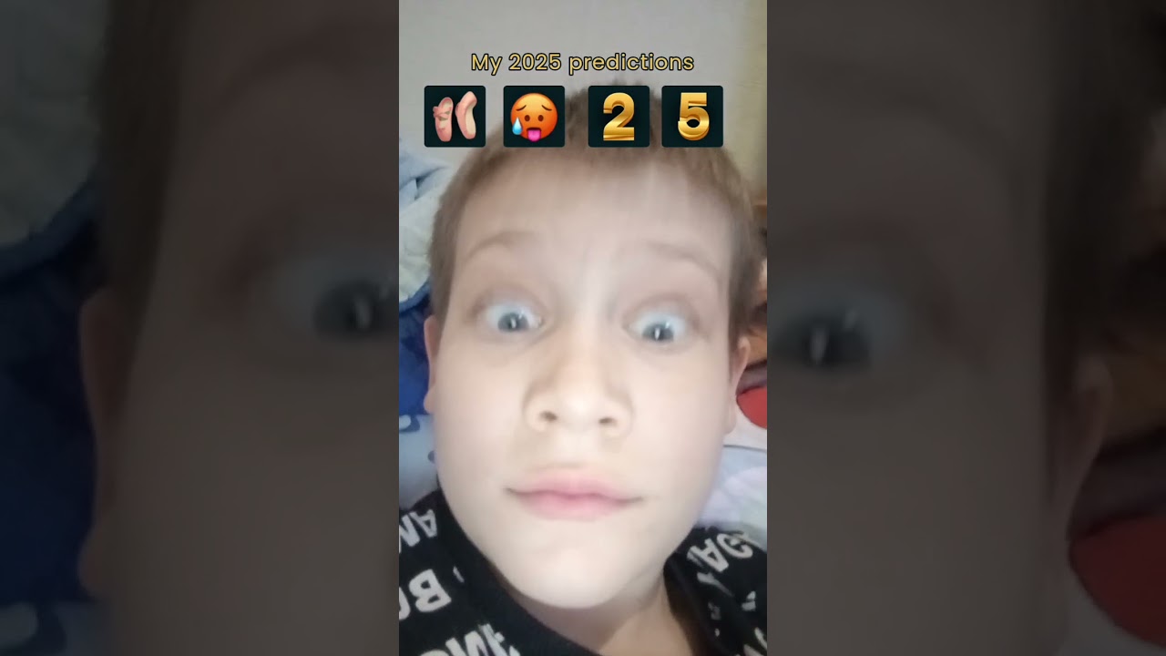 Соседи простите 