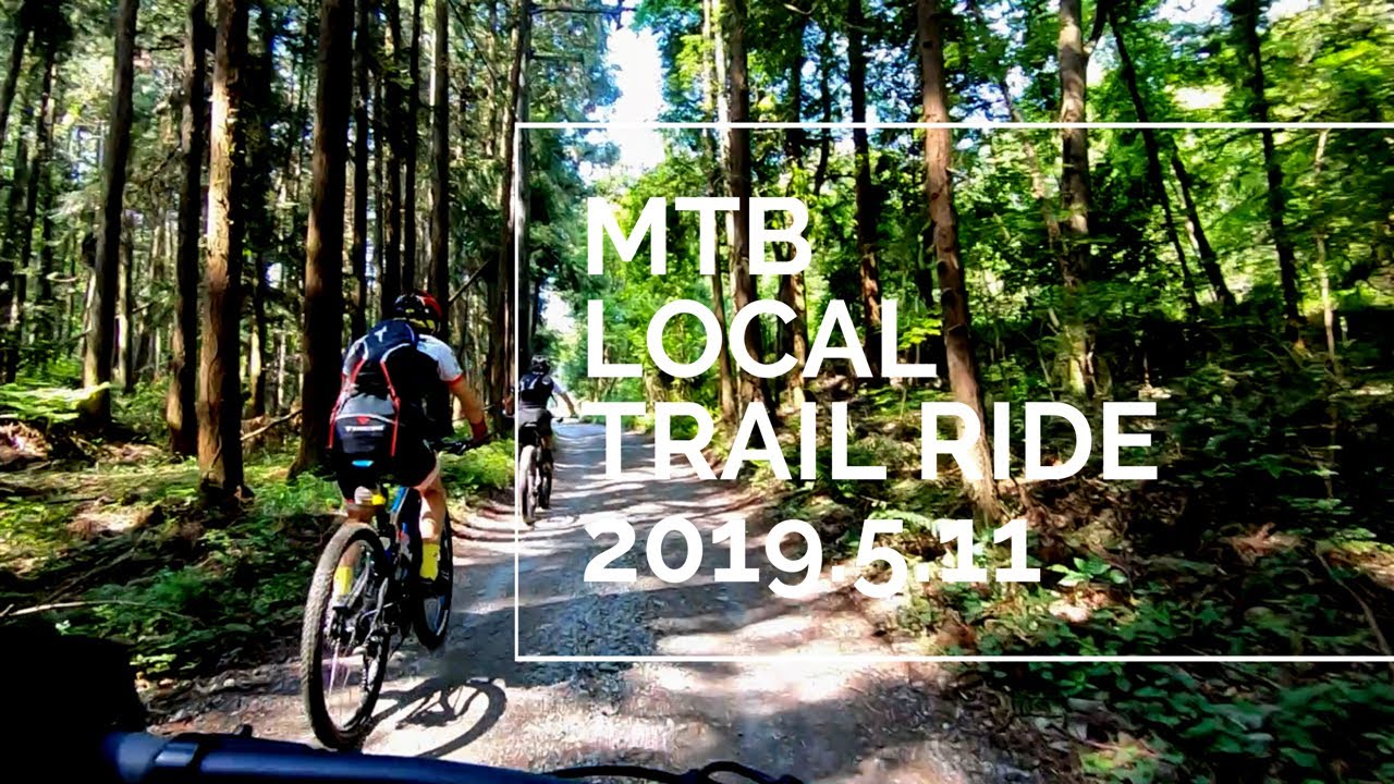 trail bike clubs near me
