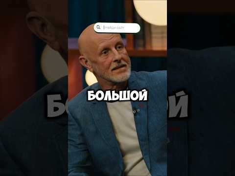 Шоу КСТАТИ - Фильм большой куш. Дмитрий Пучков Гоблин. Харламов, Дорох #shorts #юмор #youtube