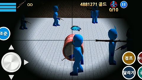 Finding Blue (KOR) Walkthrough - Level 8-5 Gameplay