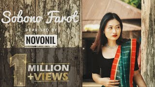 Sobono Farot I Reprised By Novonil Chakma Music Video 2021 Feat Suha U0026 RK Tanmoyjit