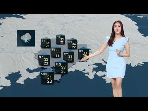 Heat wave warning issued tomorrow..5-40mm of rain in inland Gyeongnam