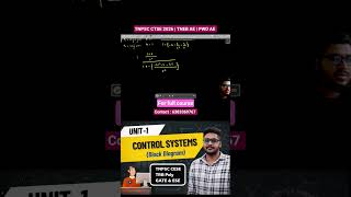 TNPSC CTSE 2026 - EEE &amp; ECE - Control Systems #7 #shorts #tnpsc #tnpscctse #tnpscae #pwdae #tnebae
