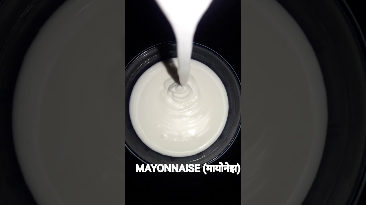 Mayonnaise [मयोनेझ] how to make white mayonnaise kolhapurivlog 