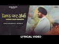 Kissan yaad rakheyo  gagandeep singh  kulvir sahota dansiwal    awsm studios  punjabi song 2021