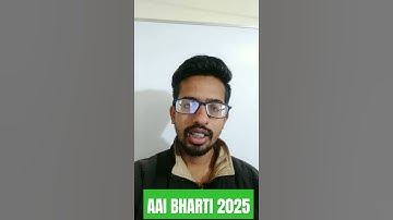 Airport Authority of India Junior Executive Bharti 2025 #aai #airport #jobupdate