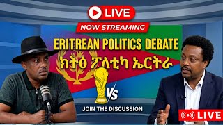 Zerit - Adu Hagerawiyan @Eri tv@Solo media@Tefetawi talkshow@Eri Sat@Neshnesh Tv@atvasena #Eritrea