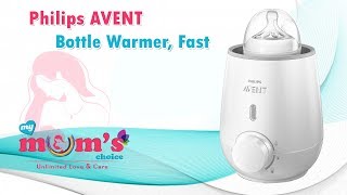 avanti bottle warmer