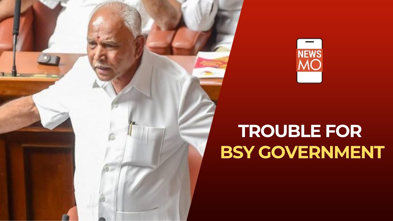 No-Confidence Motion Against BJP Govt In Karnataka | NewsMo