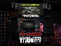 【タルコフ】ニキータから特別なコードが!!#eft #escapefromtarkov #fps #tarkov #eft #shorts