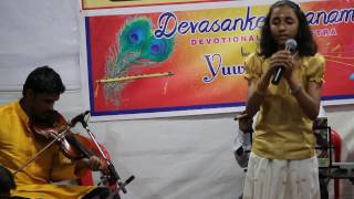 Guruvayurappante - Song By Devika Mohan Nair