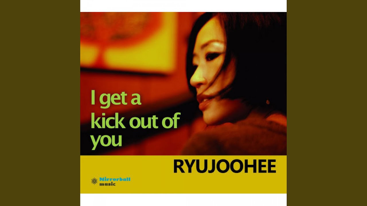 Mira My Shining Hour en YouTube Mira My Shining Hour en YouTube