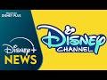 The Disney Channel Livestream Coming To Disney+ | Disney Plus News