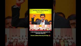 Vijay’s Cabinet Creates Historic Record With 8 Dalit Ministers 🇮🇳🔥 #vijaythalapathy