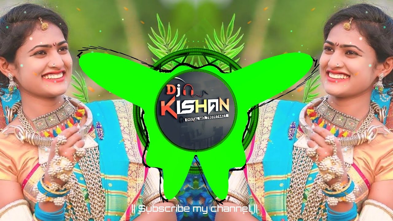 Phool Tero Gajro Tu Bhuli Gai Bajar Ma Dj Song‼️🌹फूल तेरो गजरो तू भूली गई ‼️ Dj kishan digital