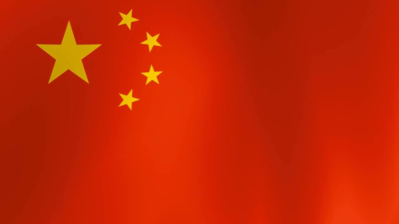 China's Flag Animated Waving | Stock Footage