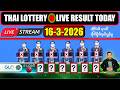 Thailottery Result Today Live Thailottery Result Today Thailottery 16 03 2026