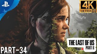 The Park - Tracking Lesson _The Last of Us 2, Part- 34, Gameplay Walkthrough[4K 60FPS]