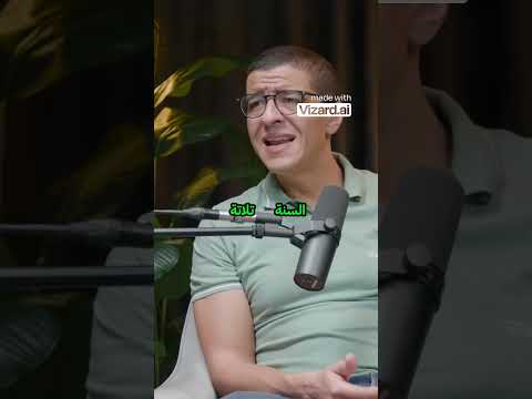 الفشل خطوة نحو النجاح