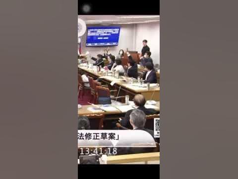 [討論] 黃國昌玩手機玩到謝龍介提醒他投票?
