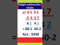subtraction tricks-2 to 5 digits of subtraction -fun maths-vedic maths-mental maths-Quick maths