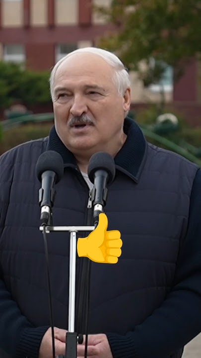 Лукашенко🔥Трудолюбивые, красивые, разумные, в меру пьющие, умеют рыбу ...