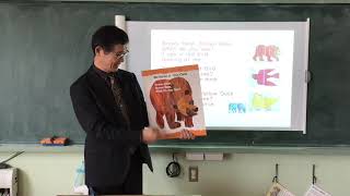 Brown Bear, Brown Bear   What Do You See?