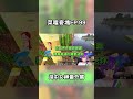 【菜喳麥塊】新．湖中女神