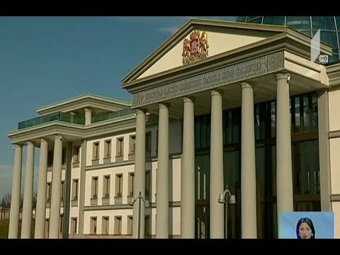 ცვლილებები „სახელმწიფო დაცვის სპეციალური სამსახურის შესახებ“ კანონში