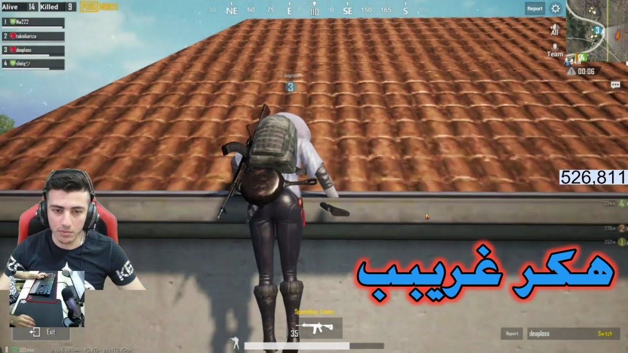 صراع الهاكات في ببجي موبايل PUBG Mobile