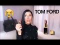 TOM FORD / Моя коллекция / Что купить?